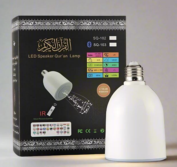 Equantu Bulb Lamp Quran Speaker with Application Equantu Bulb Lamp Quran Speaker with Application